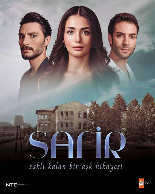 Çâпфир